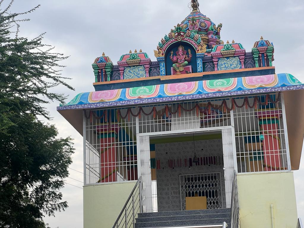 Temple